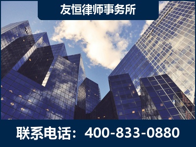 滁州-继承律师