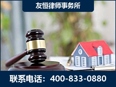 滁州-万保险合同欺诈撤销案
