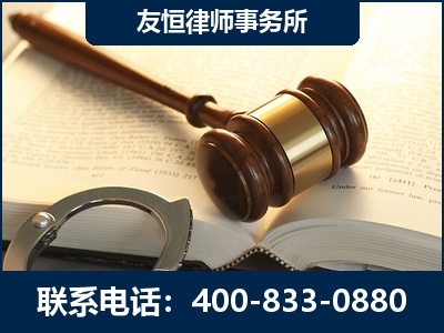 滁州-某著名培训机构诈骗案