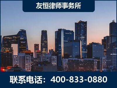 滁州-刑事辩护律师---郑祥律师