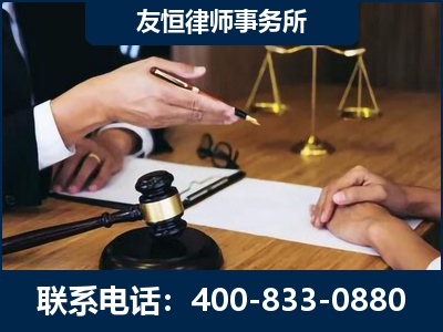 滁州-故意伤害致人死亡案件