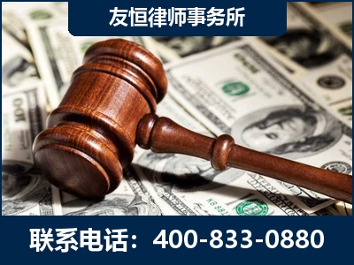 滁州-李某委托型诈骗案