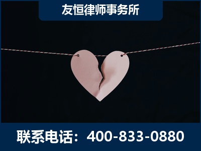 滁州-继承律师----杨凌波律师