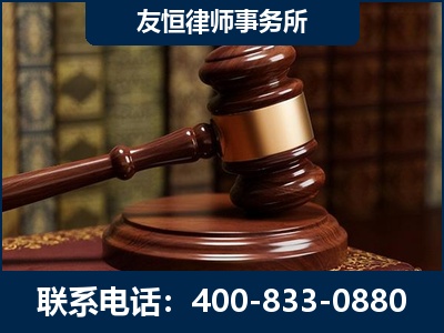 滁州-杨凌波律师