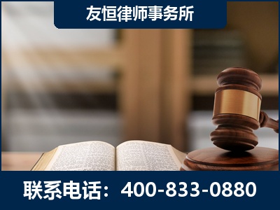 滁州-犯罪律师----郑祥律师