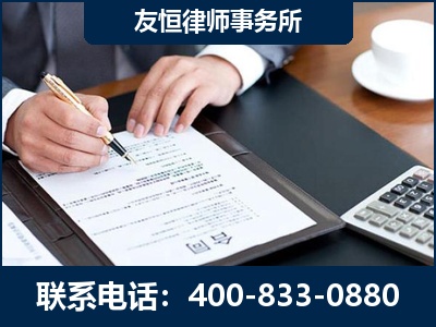 滁州-销售代理合同减损一亿元案