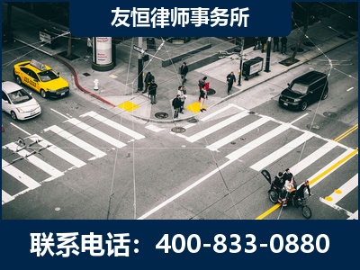 滁州-刑事辩护律师