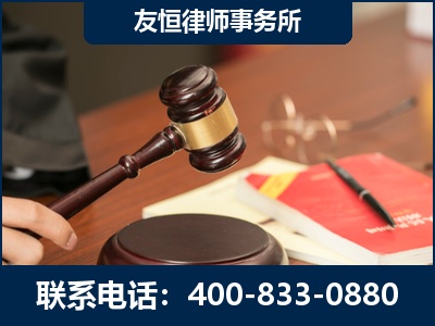 滁州-经济适用房借名买房过户案