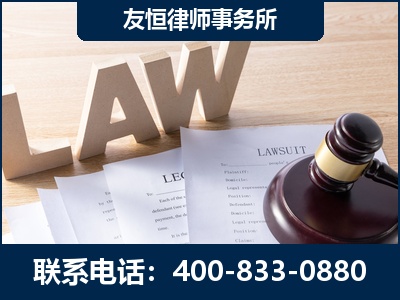滁州-伪造婚内五百万债务离婚案